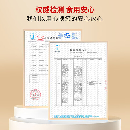 
Huangjia Excellent Cordyceps 3-4 roots/1g 1g Pack Selected High Altitude High Quality Level Holiday Gift
