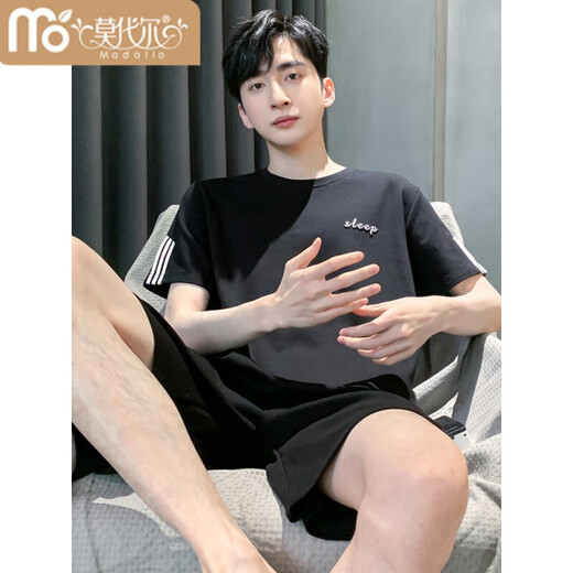 Modal 2025 pijama para hombres nuevos para hombres de verano de manga corta verano delgada de verano de manga corta 2025 ropa para hombres nuevos para hombres