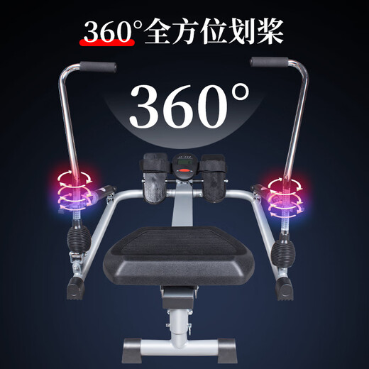 Lake rowing machine household silent hydraulic rowing machine fitness equipment multi-function sculls rowing exercise waist and back randomly sent