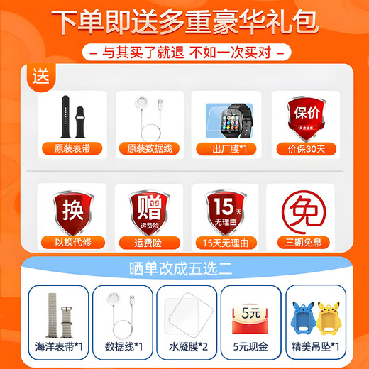 Palmhang Huaqiangbei S10Ultri3 Versión de carbón celular Mira Phone Sports Phelle