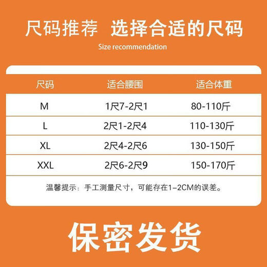 Yan Beiwei modal sexy lace sexy underwear for women with large size high appearance charming pure embroidery without taking off shorts 838 white + pink + skin color 3 strips L [110-130Jin[Jin equals 0.5 kg]]