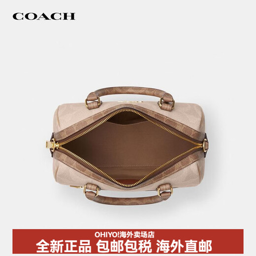 Coach (Coach) Handtasche Boston Bag One-Shoulder Crossbody Handtasche Frauenmodell Cy679 IMXI9