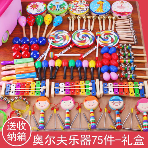 Triple Luolf Percussion Instrument Set Geschenkbox Kindergarten Frühbildung Aufklärungs Musikunterricht AIDS Spielzeug Schlagzeug Robe Drums Sand Hammer Cartoon Tiere 28 Stücke Lieferbox