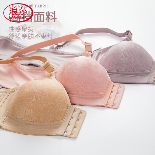 浪莎（LangSha）高档前扣大码内衣女聚拢薄款性感透气中老年无钢圈侧收调整型文胸 虾红色 S 36/80 建议尺码100-115斤