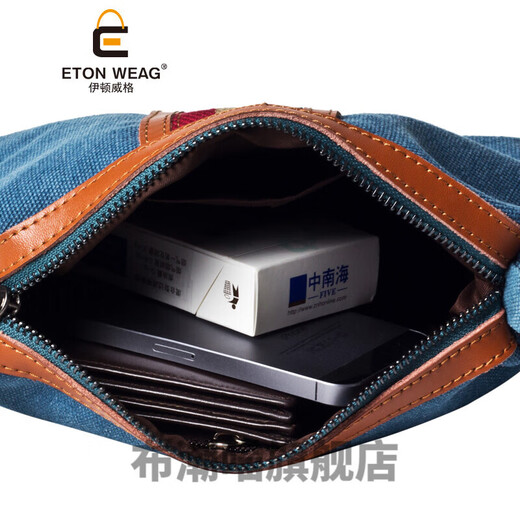 Chengyang small cloth bag for hand Korean style hand bag canvas bag men's clutch bag women's hand bag casual clutch bag trendy men black gray