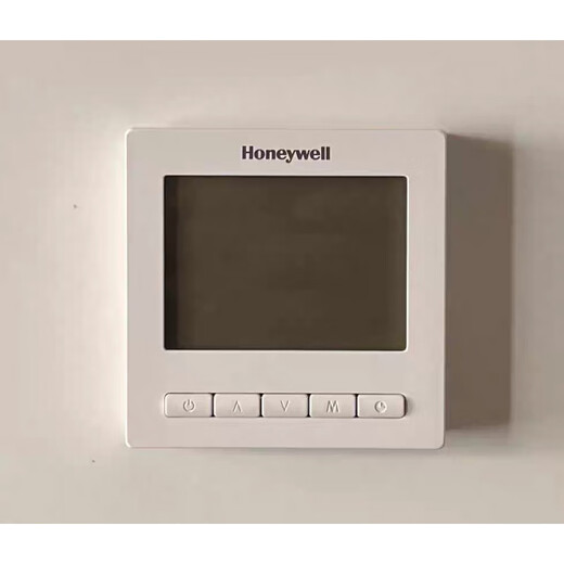 Honeywell floor heating thermostat HDT204 large LCD time period programming water heating universal actuator