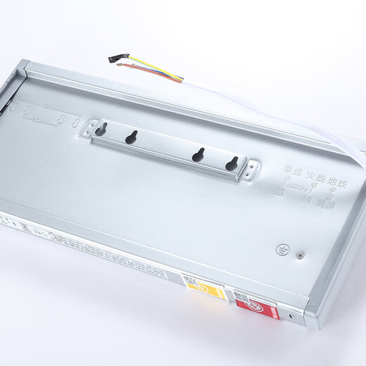 Nuevo indicador de salida de seguridad estándar nacional de electricista de Minhua FUEGO Evacuación de emergencia Inducción Escape Fuerte Fuerte de apertura Luz M35 M3519 con una fuerte apertura de un solo lado de cuatro hilos de cuatro hilos