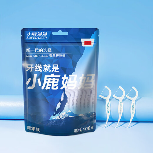 小鹿妈妈 强拉力高顺滑 贵虎青年牙线棒牙签100支/袋 3袋300支 100支 3袋