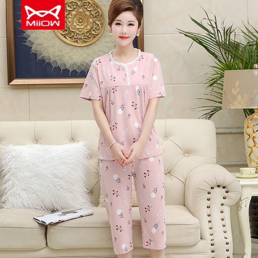Catman Miiow Summer Pyjamas Frauen reines Baumwoll kurzärmelige, dünne, geschnittene Hosenanzug mittleren Alters und ältere Mutter Frühling und Sommer große Heimkleidung Xin Pink Ym3937 3xl (empfohlen 145-155jin [Jin gleich 0,5 kg]))