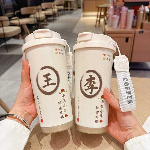 膳魔师哪咤保温杯316不锈钢水杯子敖丙敖光哪吒魔童闹海学生大容量吸管 BZ1098陈-奶霜白316不 530ml