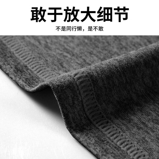 Allen Burton running long-sleeved men's autumn sports T-shirt quick-drying round-neck bottoming shirt outdoor training fitness cycling top black elastic breathable moisture absorption M