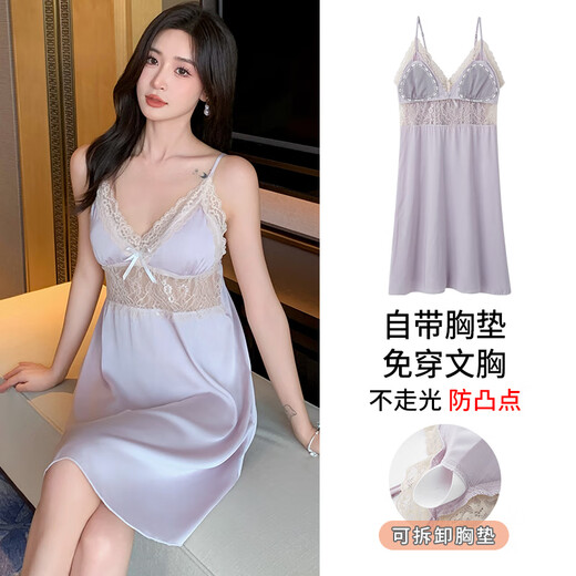 雅鹿夏季女士冰丝睡裙夏天性感吊带纯欲风带胸垫一体式无袖睡衣女夏季 NSANM-11965 M 【建议体重80-100斤】
