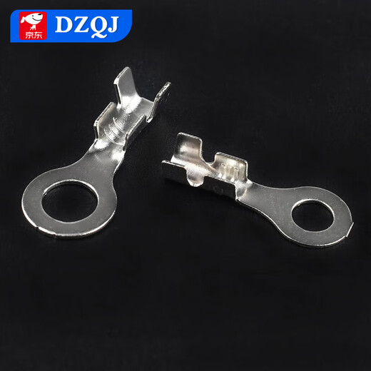 Terminal lug DJ431 cold-pressed terminal terminal copper open nose bare terminal 4.2/3.2 5.2 6.2mm 5.2MM copper open nose (20 pieces)