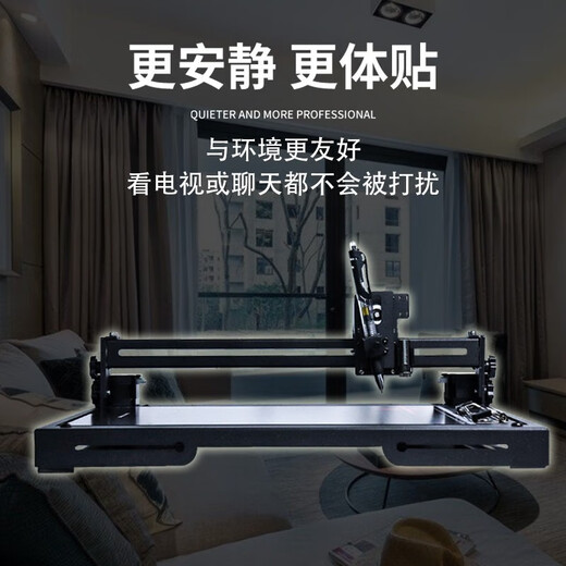 
Xishi Intelligent Automatic Writing Robot Imitation Handwritten Notes SIA-2Y [Official B] Super Speedy and Ultra-Stunable Adjustable + Dual System Intelligent Control Wireless Bluetooth