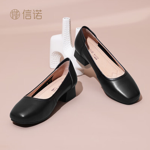 信诺（SiGNEW）粗跟女士单鞋浅口皮鞋通勤女鞋夏季高跟鞋 Q5009-12黑色38