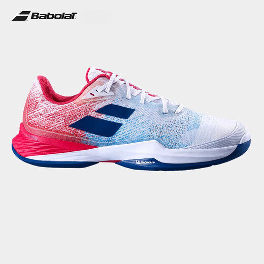 BABOLAT JET MACH III agile series wear-resistant and comfortable men's sports shoes tennis shoes new product white/dark blue 42.5 (recommended to buy half a size up)