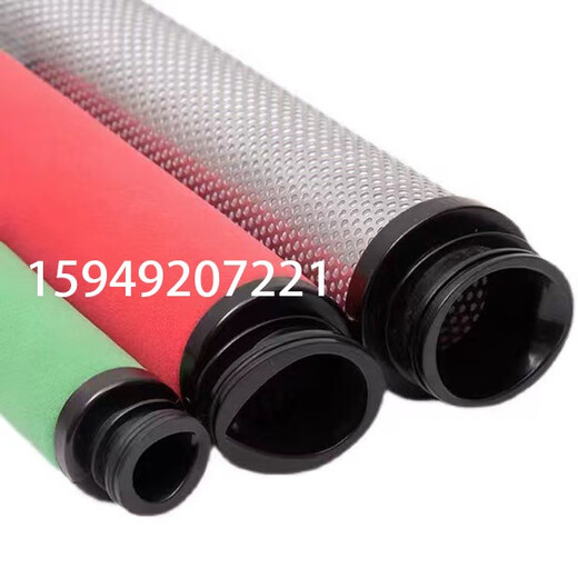 New Hanyue Hfii-CTAH ersetzt E13579-II Direktvertrieb Industriestaubentfernung Rohrfilter-Essenz E1/E3/E5/E7/E9-16-II