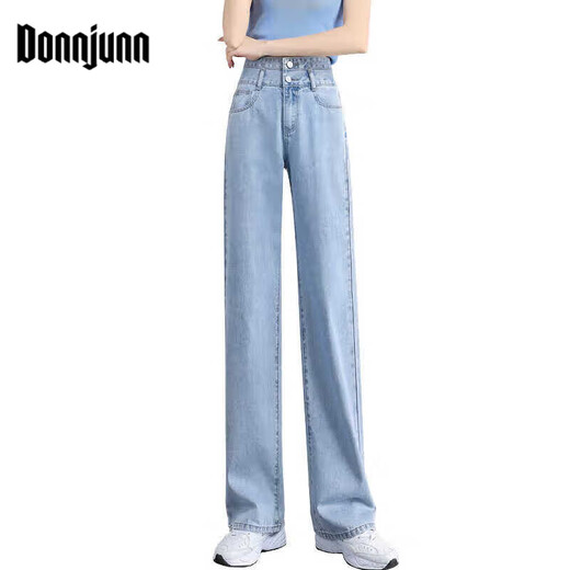 
DONNJUNN Tennis Jeans for Women Thin 175 Tall Extended Edition Wide Legs Loose Straight Pants Casual Fat mm Pants 6218 Light Blue [Extra Long Version] 28