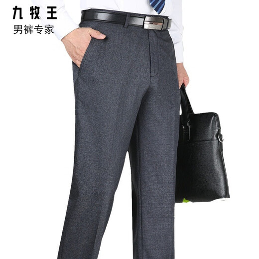 Jiumuwang Sommer dünne Maulbeer-Seiden-Herrenhosen in Jugend und hoher Taille aus der Mitte des Alters Gerade, formale Freizeitanzug Hosen 9905 Elegantes Grau 29 (2 Fuß 2)