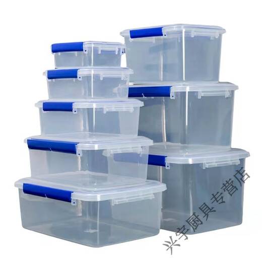 Beijingjie Box de refrescos de gran tamaño con caja de almacenamiento de alimentos congelados de cocina de hotel tapa Caja de plástico rectangular transparente 9918 (22 litros) [Tipo de cubierta de prensa]