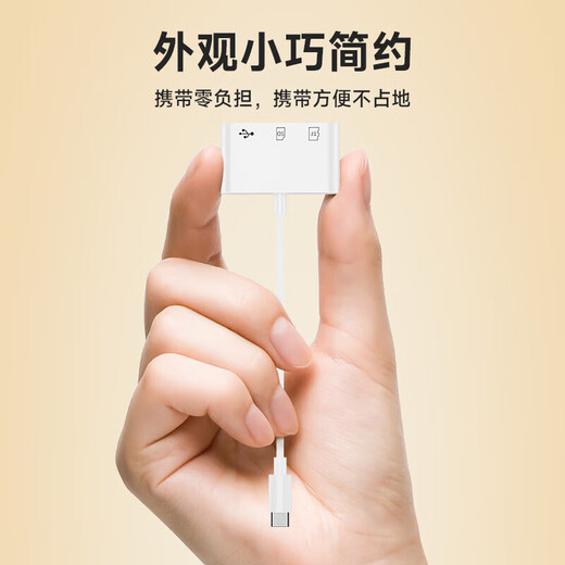 毕亚兹适用于Type-c转SD/TF卡/内存卡USB外接U盘鼠标读卡器三合一转换器OTG转接头苹果15/16华为安卓手机