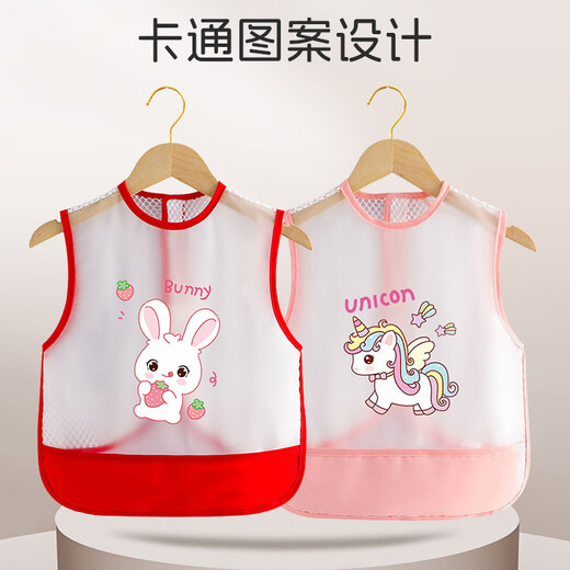 Dr MA Vêtements pour enfants sans manches bébé mangeant des oiseaux de bébé vêtements de dessin des vêtements pour enfants 2 packs