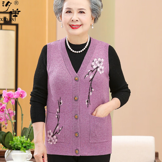 姿伟祺中老年人春装女奶奶外套老人女款背心老太太衣服妈妈春秋马夹 紫色(12805) XL (建议120-135斤)
