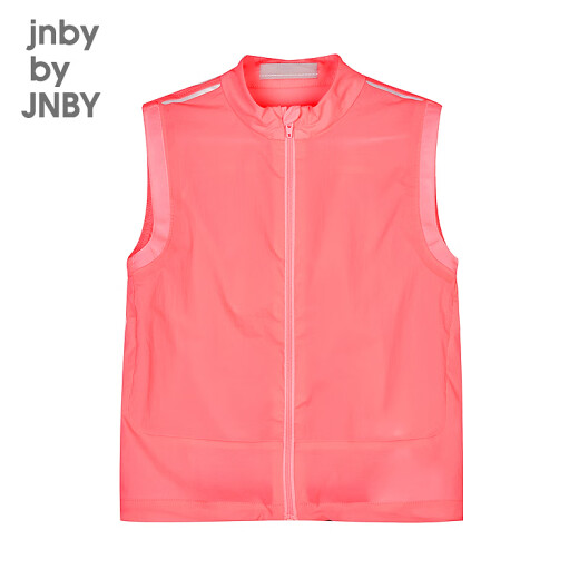 jnby by JNBY [Sports Series] New Sunscreen Jiangnan Cloth Children's Clothing Sleeveless Vest 25 Spring Boys and Girls 1P3510770 679/Fluorescent Powder 110 cm
