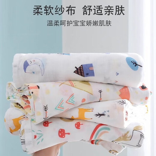 Wenzhi pure cotton gauze thin newborn delivery room wrap summer baby bath towel baby soft blanket wrap sheet little yellow chicken double layer 110x110