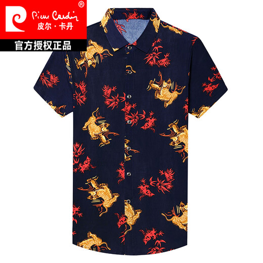 Pierre cardin summer middle-aged men's short-sleeved floral shirt loose casual printed shirt silk half-sleeved inch shirt summer short-sleeved shirt black 35-691 S size 165 (90-118Jin [Jin equals about 0.5 kg])
