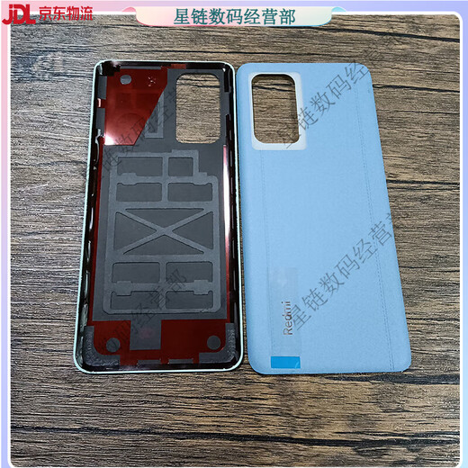 MI适用于红米k60原装后盖拆机99新玻璃后壳k60e原厂外 红米k60原装中框【颜色备注】
