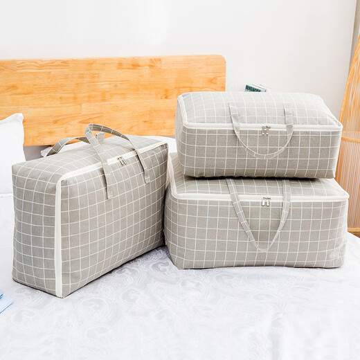 Cotton batting storage bag, cotton and linen quilt bag, quilt bag, quilt storage bag, solid color model - gray, extra large (it is recommended to take this size for quilts)