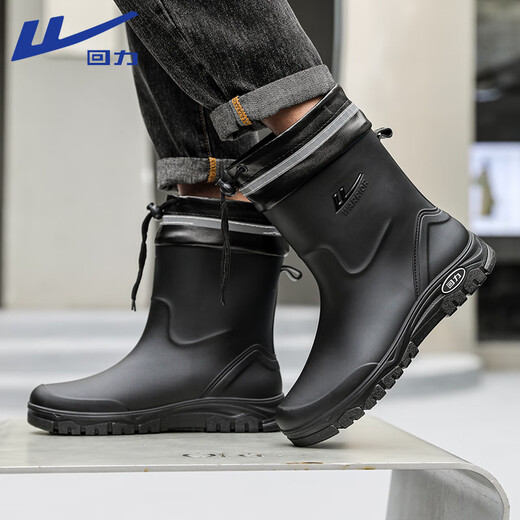 Huili Regenstiefel Herren mittlerer Röhrchen Nicht-rutschfeste wasserdichte Schuhe im Freien im Freien im Freien im Freien zum Mitnehmen