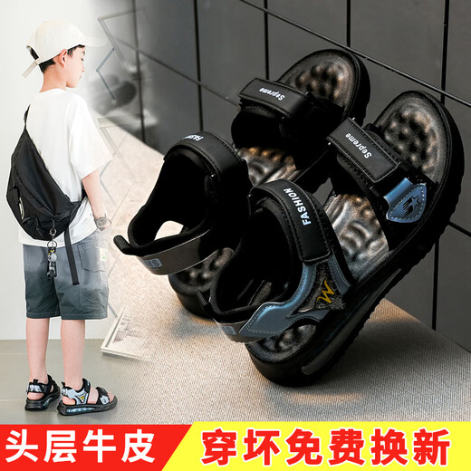 Wunderbare Sandalen für Jungen 2025 Neues Sommer Echtes Leder weicher Sohle Non-Slip-Kinderschuhe für Kinder im mittleren Alter und Schülern Strandschuhe 9928 Blau 34