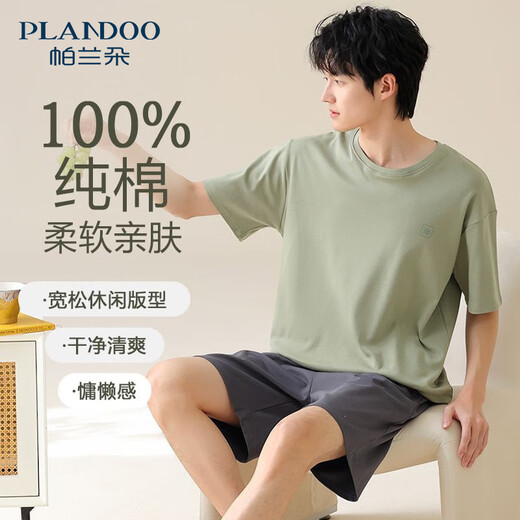 Palando Pure Cotton Pyjamas Herren Sommer Dünne Kurzarmshorts für Studenten Sport losen Plus-Größe Baumwoll-Heimkleidung Set 13603 L [Empfohlen 100-120 Jin [Jin ist gleich 0,5 kg]]