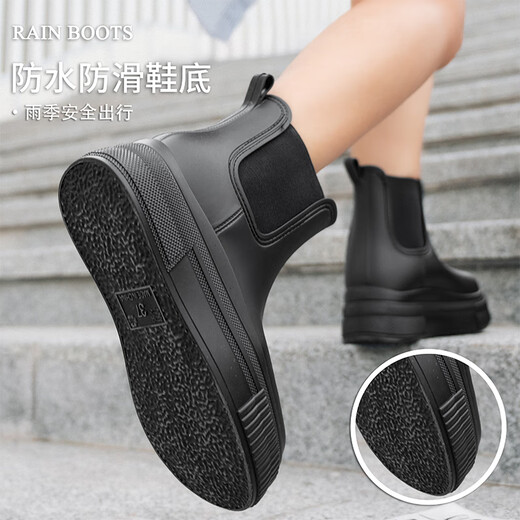 佰妮珂雨鞋女款四季可外穿时尚短筒雨鞋防水防滑水鞋雨天耐磨工作胶鞋女 黑色 36