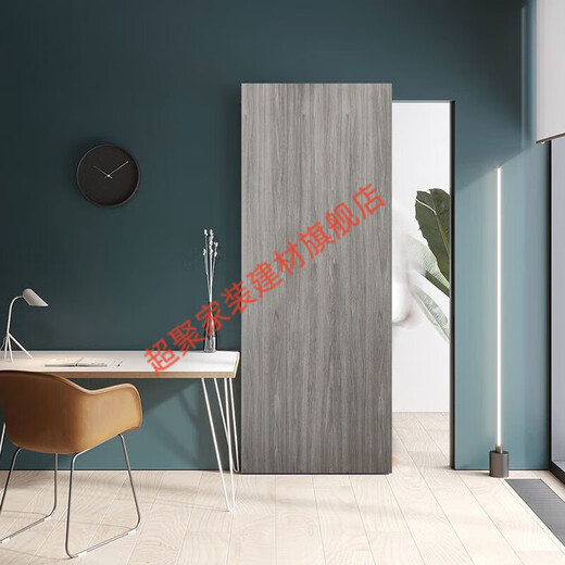 Meikejie Customized Ghost Door Trackless Sliding Door Barn Door Sliding Door Bedroom Kitchen Door Bathroom Folding Partition Door Ghost Solid Wood Door Customized/First Square Meter Price