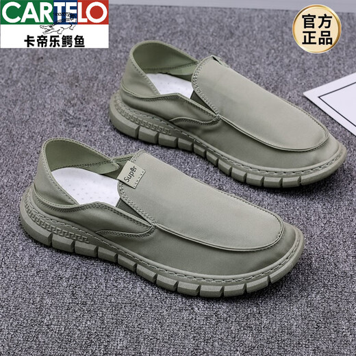 卡帝乐鳄鱼（CARTELO）老北京布鞋男夏季潮流百搭帆布鞋男士一脚蹬懒人休闲鞋子透气潮鞋 YS9901绿色 39
