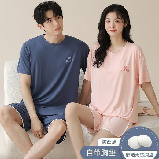 Arctic Velvet (Bejirog) Paar Pyjamas modal ein Männer und eine Frauen mit Brustpolstern Kurzärmelen Sommer Cool Ice Seidenkleidungsset 01n15806 Frauen 15606 Männer l Frauenstil: Empfohlen 00-120 Jin [Jin gleich 0,5 kg]