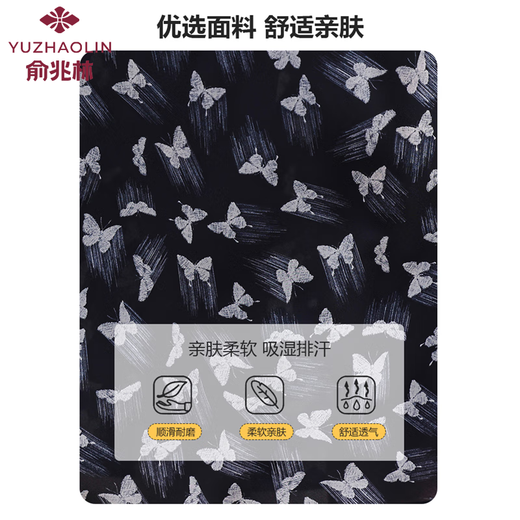 Vestido de verano de la madre de mediana edad de Yu Zhaolin 2025 NUEVO estilo de mediana edad y ancianos Garas de verano para mujeres, falda larga de manga corta 9214 gris L (recomendado 105jin [Jin iguala 0.5 kg] o menos)