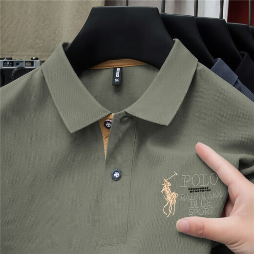 
Cool Qihao Paul shirt summer hot day lapel t-shirt official website flagship store handsome summer breathable middle-aged and young men's lapel 829 white + black [high-end] M Recommended 100-120 Jin [Jin equals 0.5 kg]