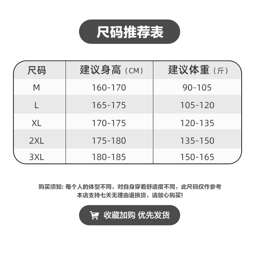 Mu Wei American retro front shoulder polo short-sleeved T-shirt for men's summer new heavy Henry neck slimming bodysuit Grey L [Suggested 120-140Jin [Jin equals 0.5 kg]]
