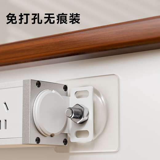 Philips (PHILIPS) Desktop-Gaming-Buchse aus Aluminiumlegierung, PDU-Schrankreihe, 8 Bit, 1,5 Quadratmeter, blitzsicherer Schleppstreifen, doppelter Bruch, staubdichter Schalter, Hubtischschlitz, einziehbarer Federdrahtstreifen