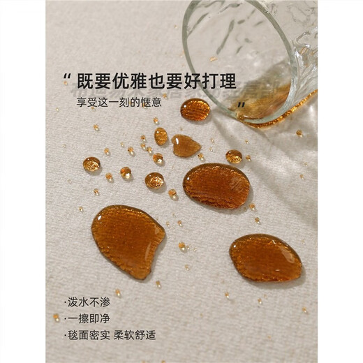 地毯客厅2025新款轻奢高级感纯色卧室床边毯免打理家用房间地垫厚 月光-13567 160cm*230cm 【触感柔软】