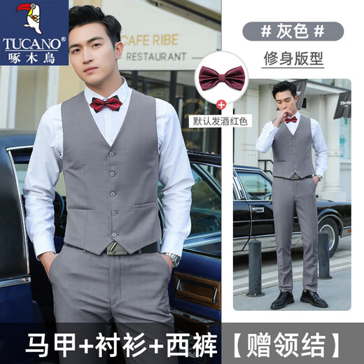Woodpecker Groomsmen Clothes Brothers' Group Suits Men's Autumn and Winter Dresses Vests and Trousers Three-piece Suit Large Size Wedding Jacket Black (Vest + Shirt + Trousers) Free Bow Tie XL