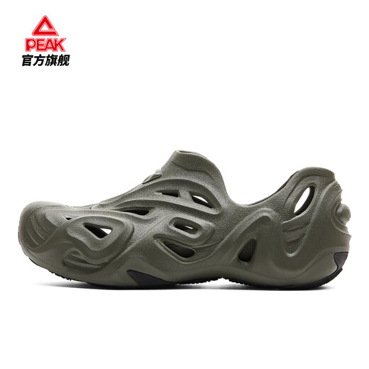 Péples de styles de langue super amusants Sandales de sport extérieur pour les sandales de sport extérieur pour la semelle sans glissement DL520791