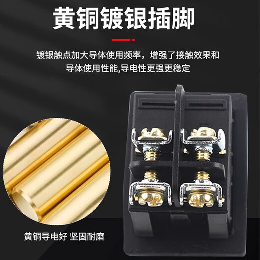 Double-ended outlet high-power line midway modified waterproof ship-type switch 4-pin 2-speed button with outdoor junction box green with light 12-24V16A screw 4-pin 2-speed double outlet PG9