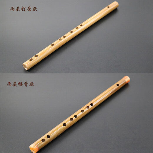 玩点无限笛子初学无膜孔成人儿童老人青年男女学生横笛民族乐器自学本色短 不接骨无膜孔D调(长约44CM) 普通套餐