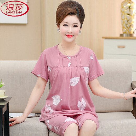浪莎（LangSha）中年妈妈睡衣女夏季棉短袖七分裤加肥加大码家居服中老年人套装 t3937 3XL (155-185斤)
