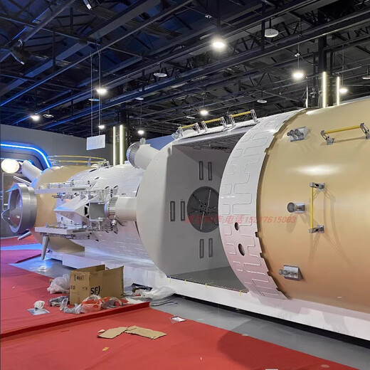 火箭模型  长征2F5B9789号火箭 天宫空间站 玉兔月球车 卫星模型 110天宫空间站模型